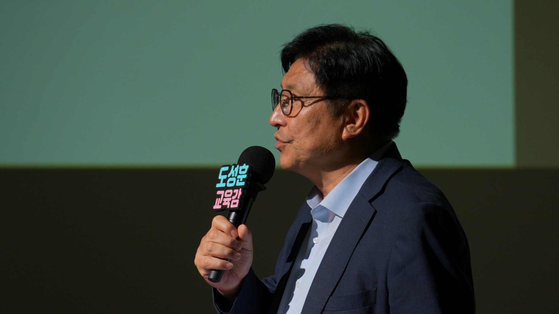 2026 컨퍼런스 사진 8