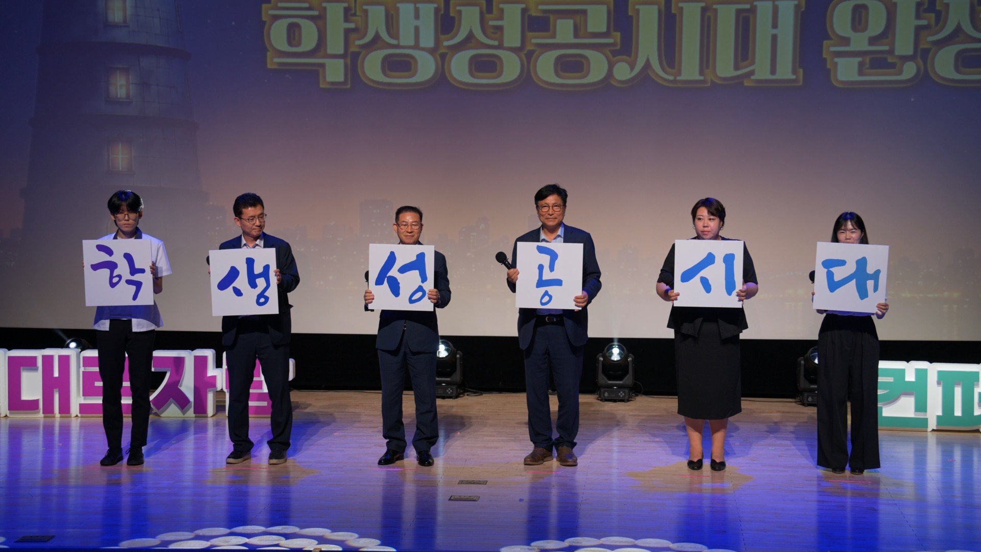 2026 컨퍼런스 사진 27